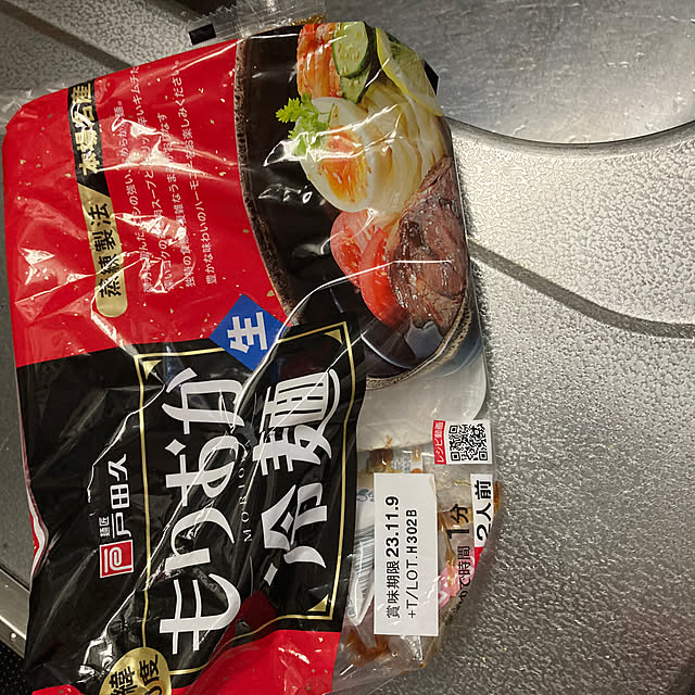 masaさんの実例写真