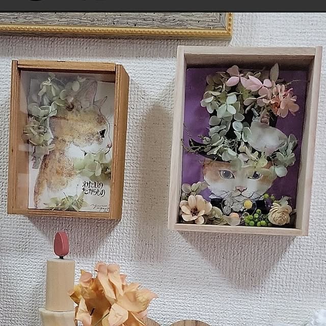 ANTENNAさんの実例写真