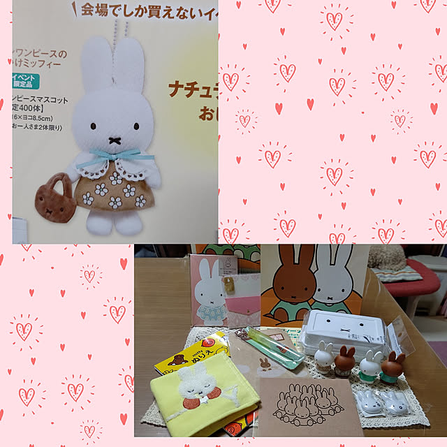 yumirinさんの実例写真