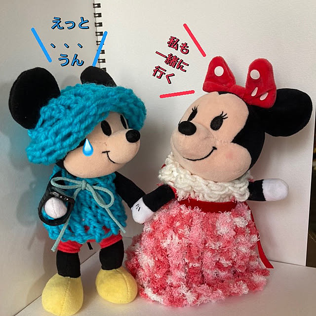 manduonmaさんの部屋