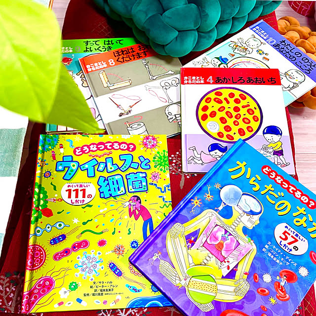 tinkunさんの部屋