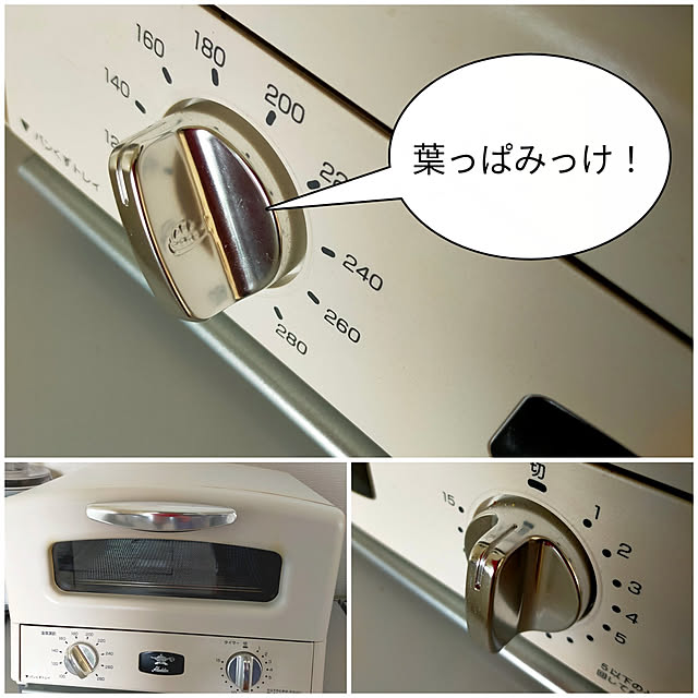 planteaさんの実例写真