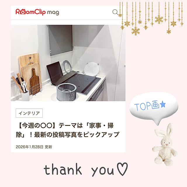 nonp--yさんの実例写真