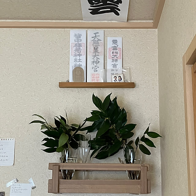 u-さんの実例写真