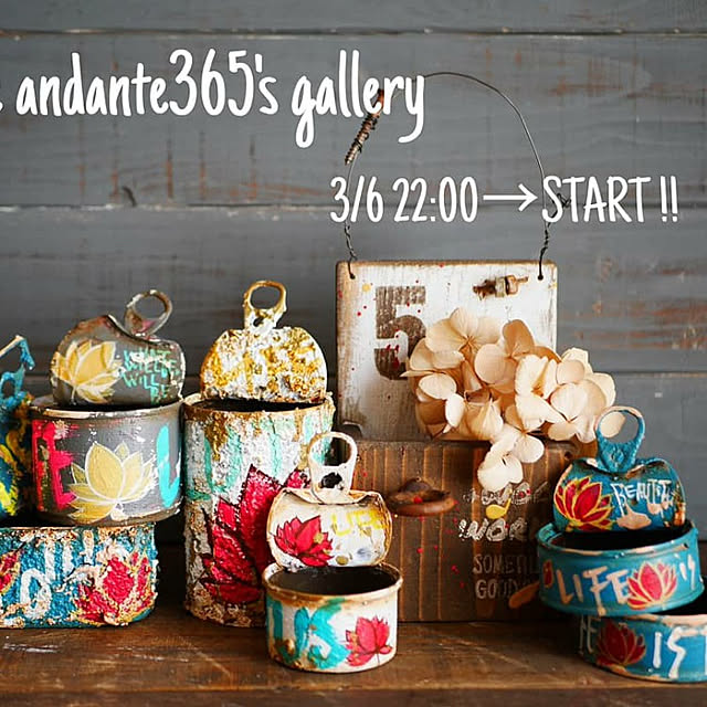 andante365さんの実例写真