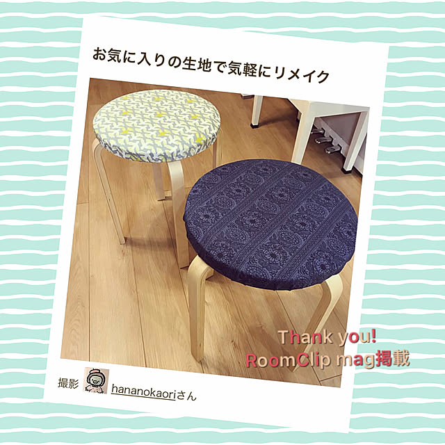 hananokaoriさんの実例写真