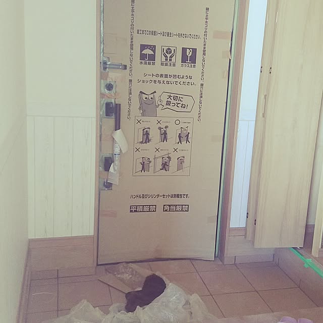 実例写真