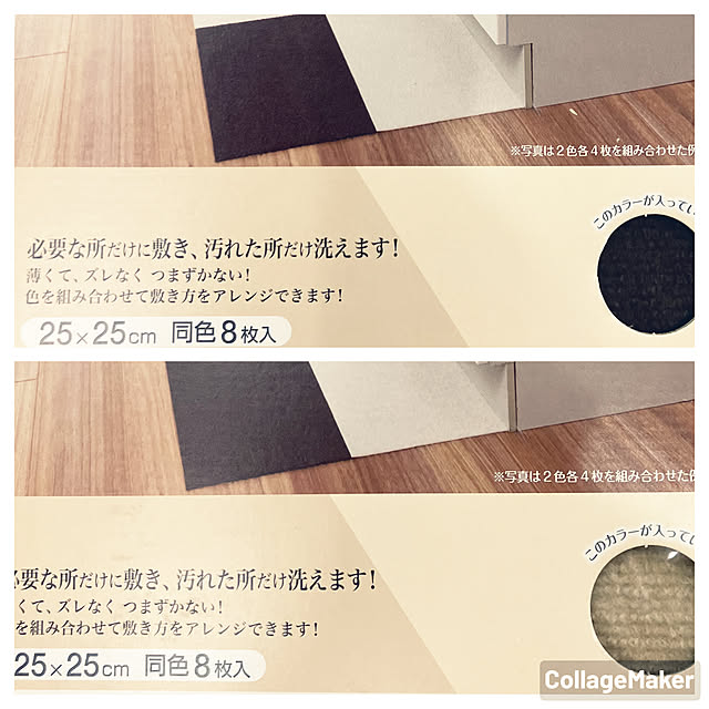 starfishさんの実例写真
