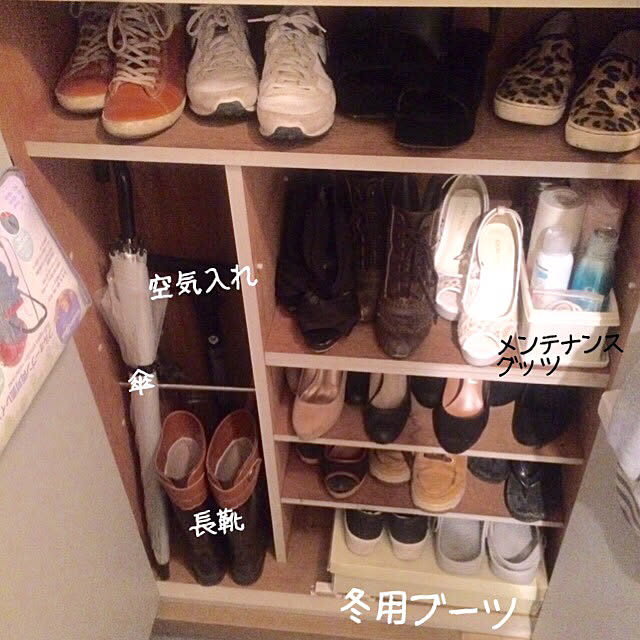 nahcasさんの実例写真