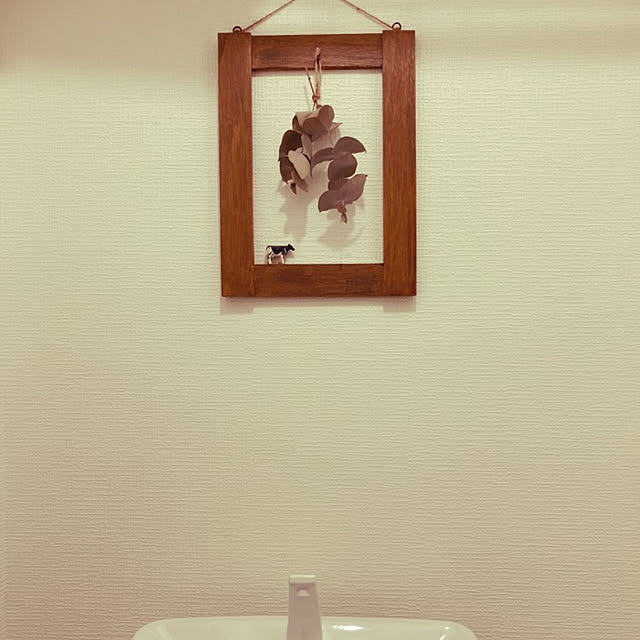 wkaijyukidsさんの実例写真