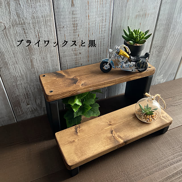 wood50さんの実例写真