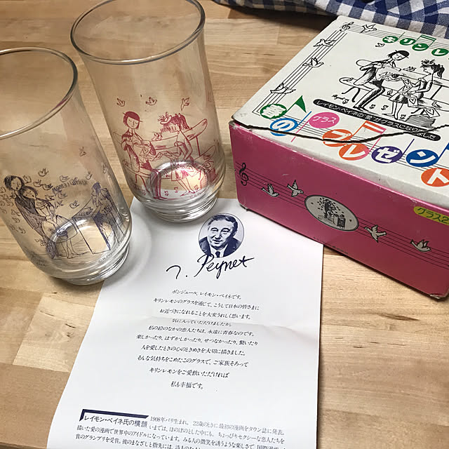 ellipsさんの実例写真