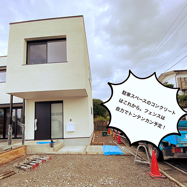 MUさんの実例写真