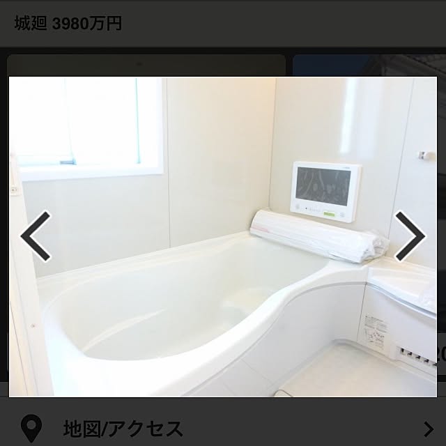 Ha.rさんの実例写真