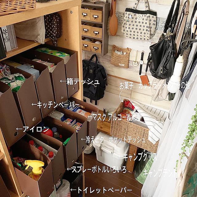 kuroさんの実例写真