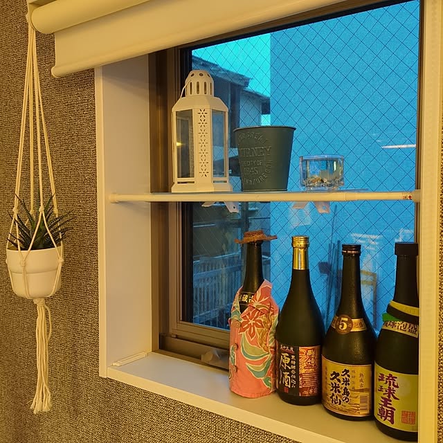 ayuさんの実例写真