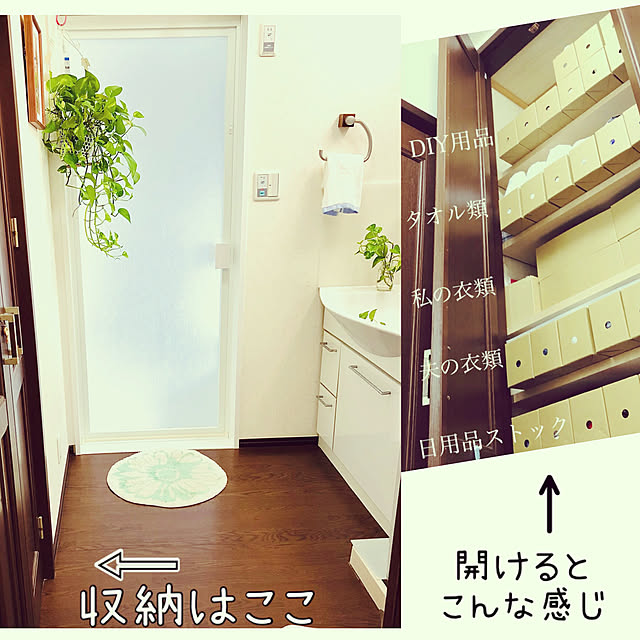 NAOさんの実例写真