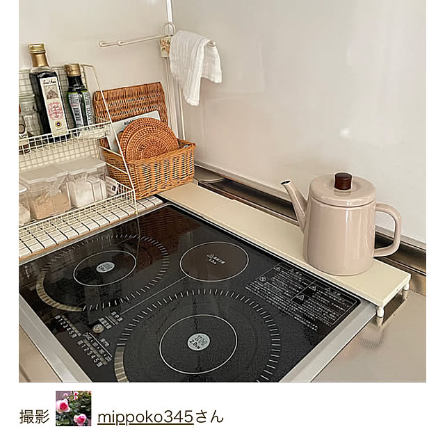 mippoko345さんの部屋