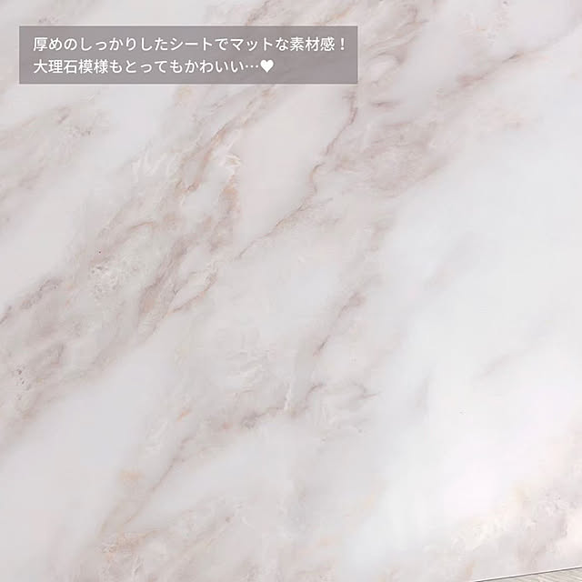 mgさんの実例写真
