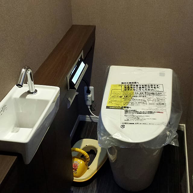 fujishimaさんの実例写真