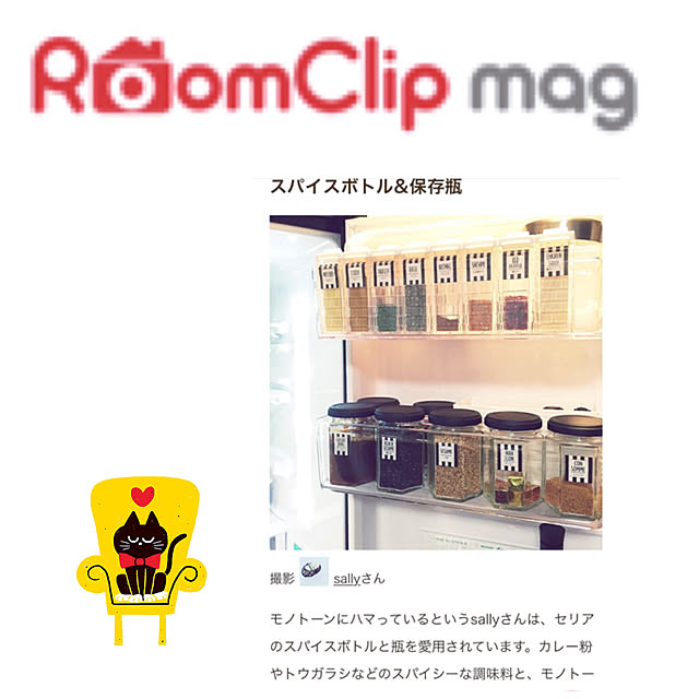 sallyさんの実例写真