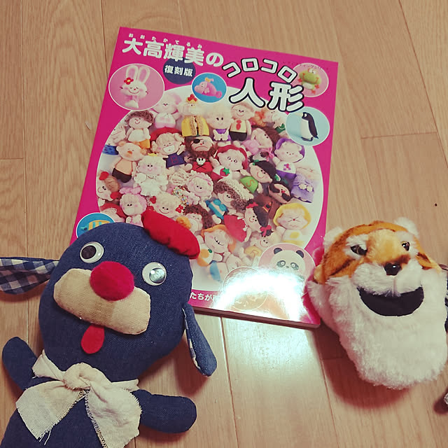 xxxakyxxxさんの実例写真