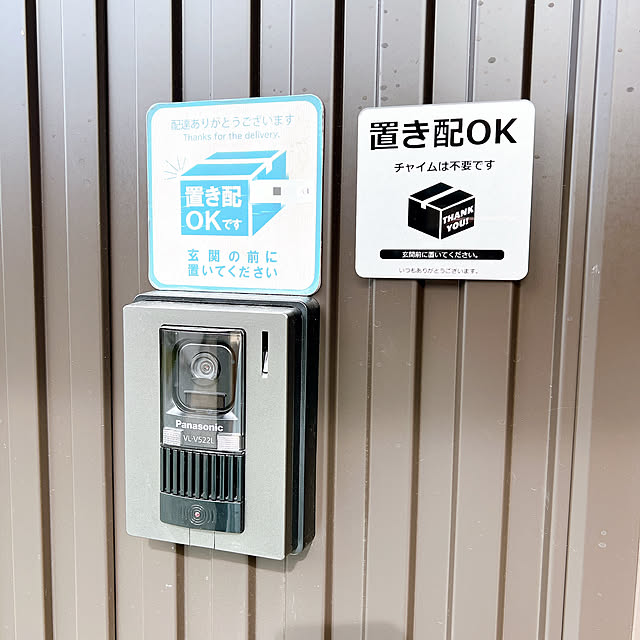 chanduさんの部屋