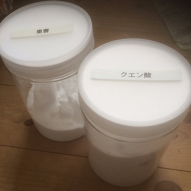 c131さんの実例写真