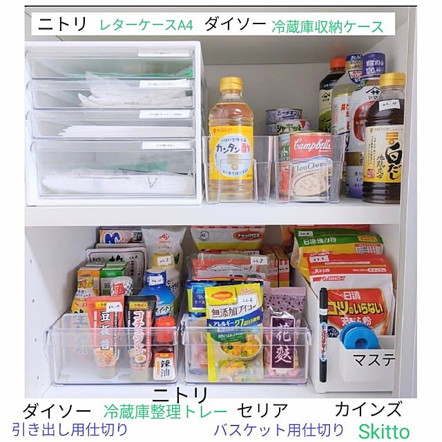 love1017さんの実例写真