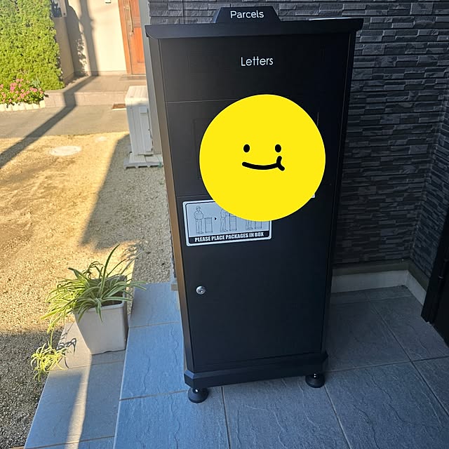 poko55さんの実例写真