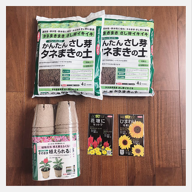 mi..Eさんの実例写真