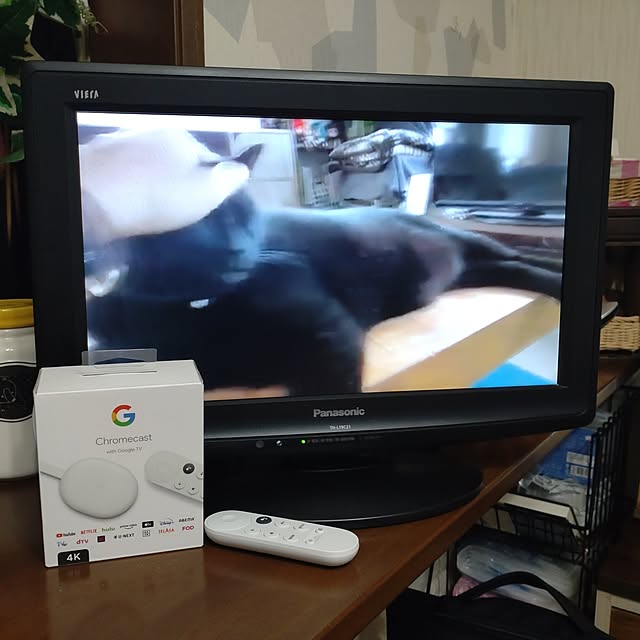 mntcさんの実例写真
