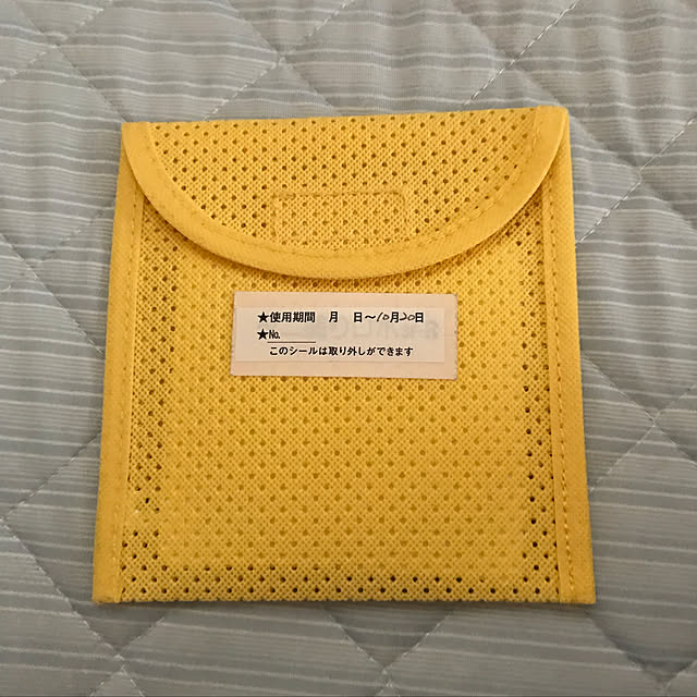 mikan161さんの実例写真