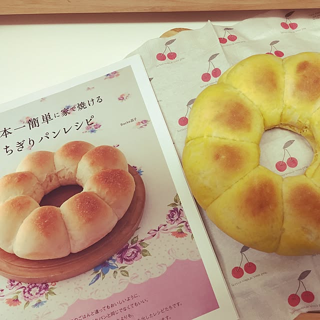 qururiさんの実例写真