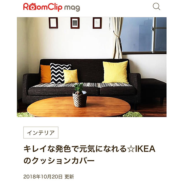 _sakumasikiさんの実例写真