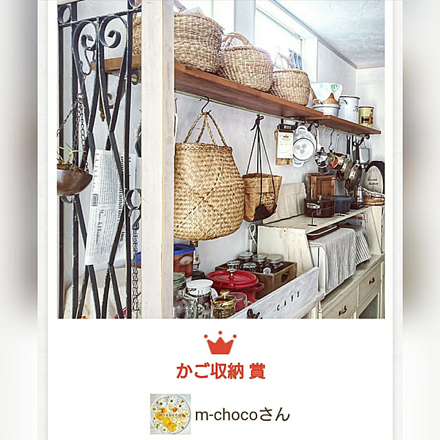 m-chocoさんの実例写真