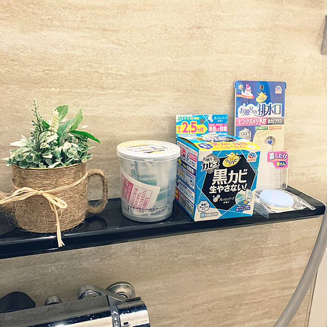 rktさんの実例写真