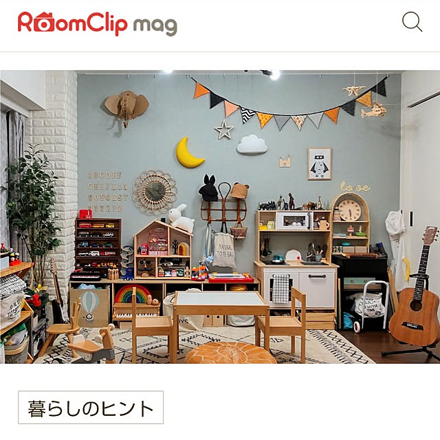 usamaruさんの実例写真