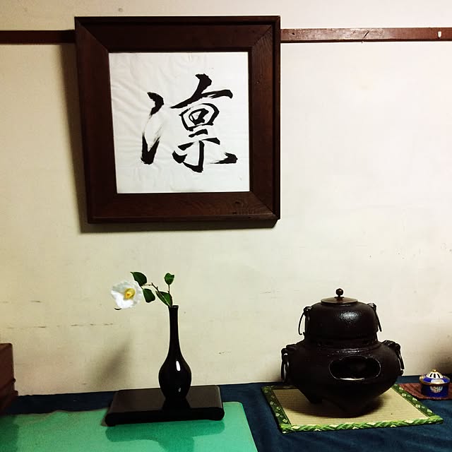 reikoさんの実例写真