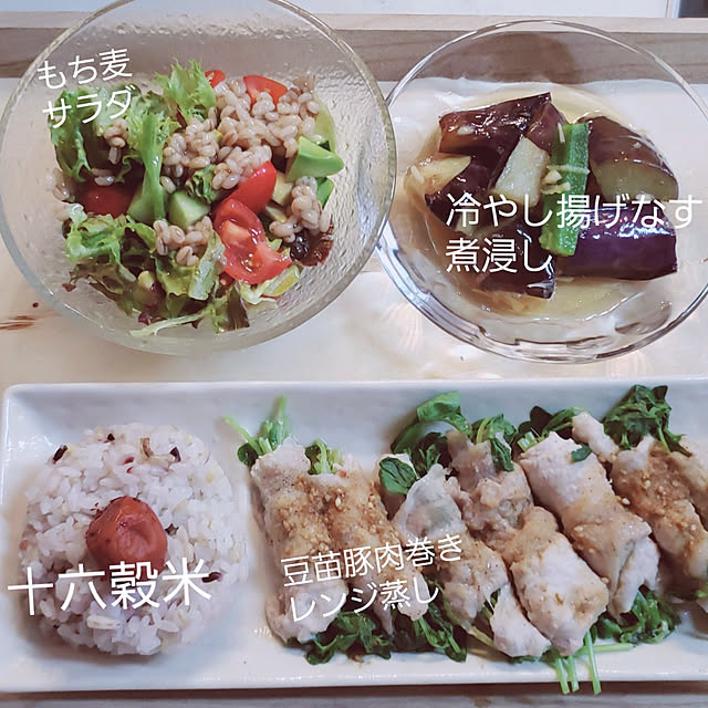 natyenaoさんの実例写真