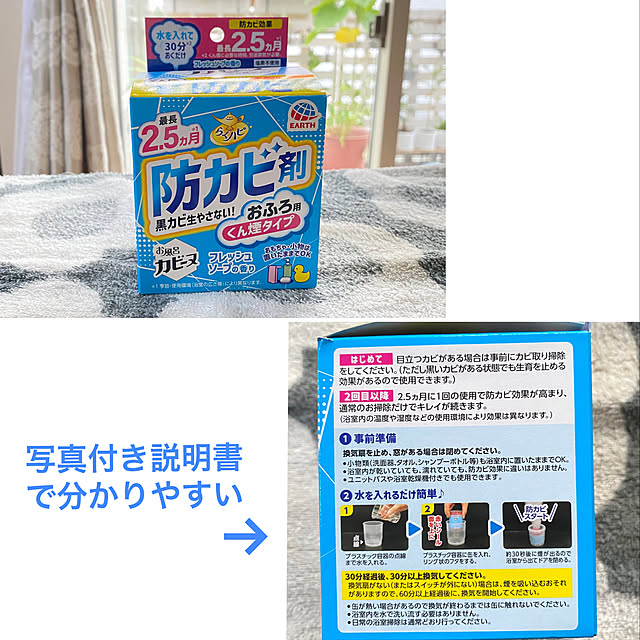ayaさんの実例写真