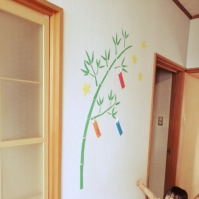 壁/天井/七夕飾り/築30年超/赤ちゃんのいる暮らし/築30年以上...などのインテリア実例 - 2020-07-05 19:49:27