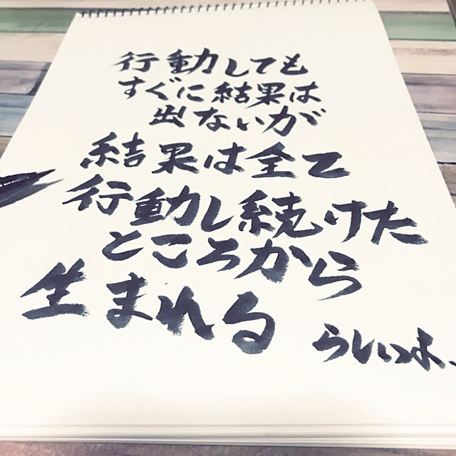 Newtypeさんの実例写真