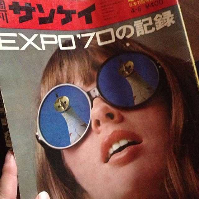 pinoko_1424さんの実例写真