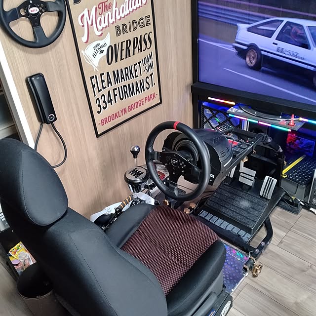 rowgannutsさんの部屋