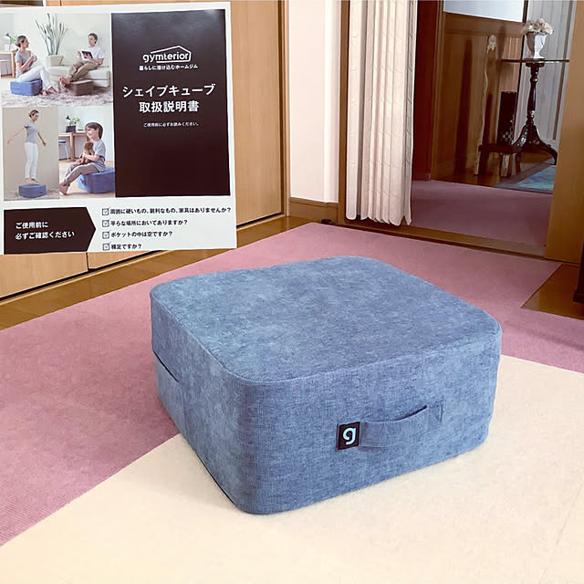 haruminさんの実例写真