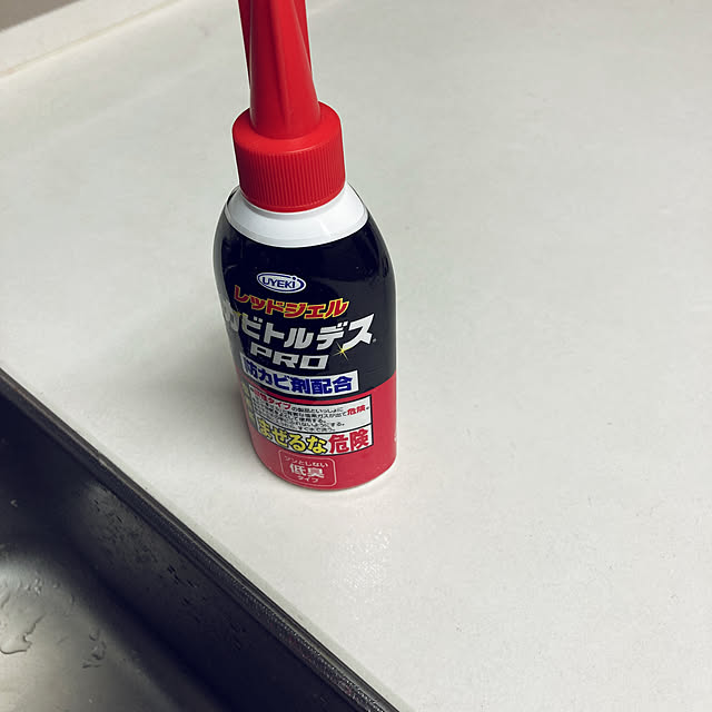 mizuyoさんの実例写真