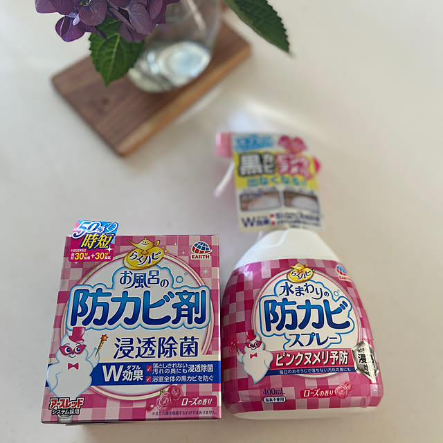akmhさんの実例写真