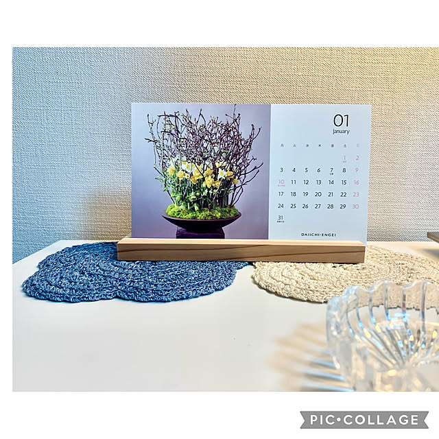 ponme33さんの実例写真