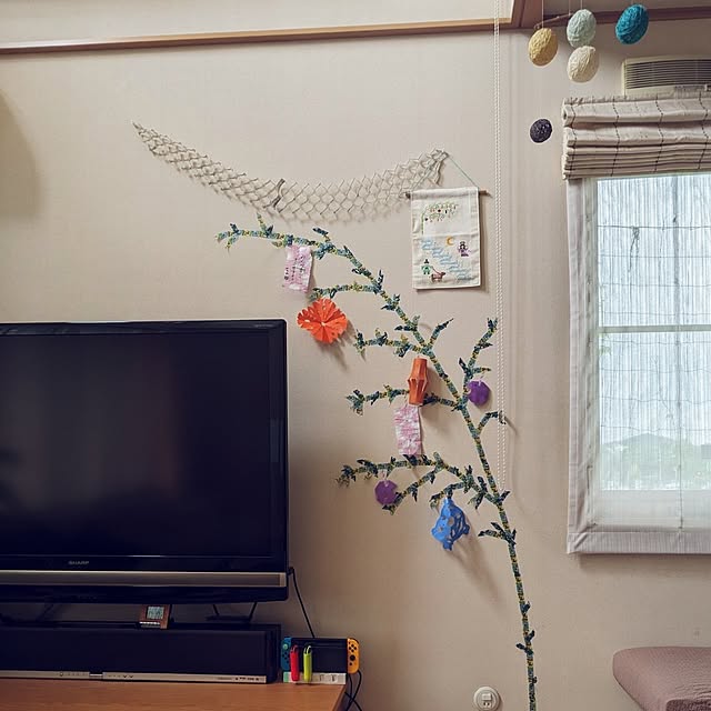 chiz3さんの実例写真